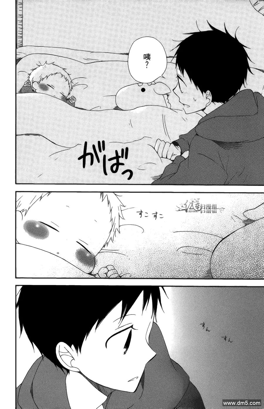 第92页