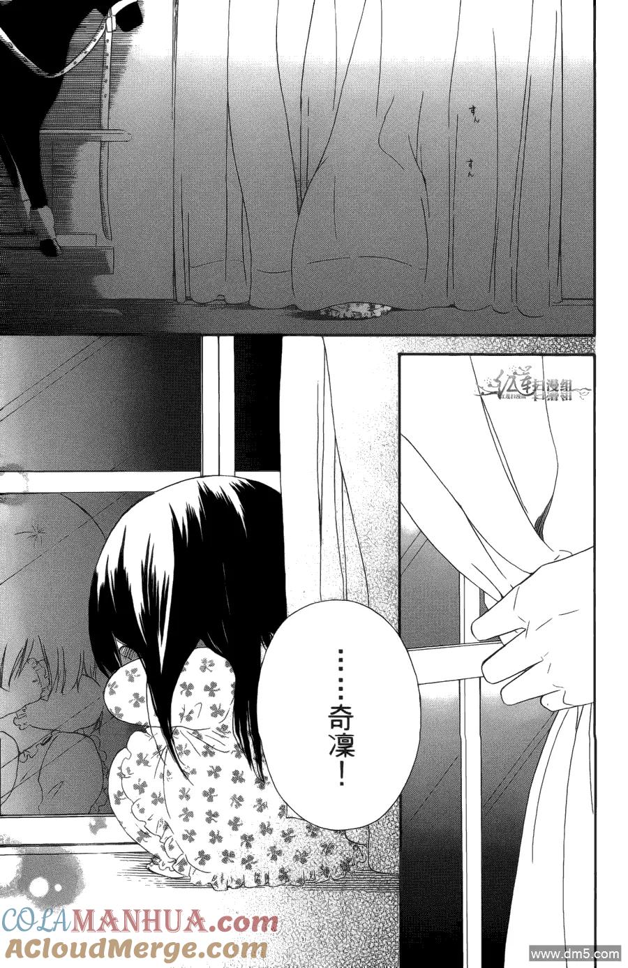第93页