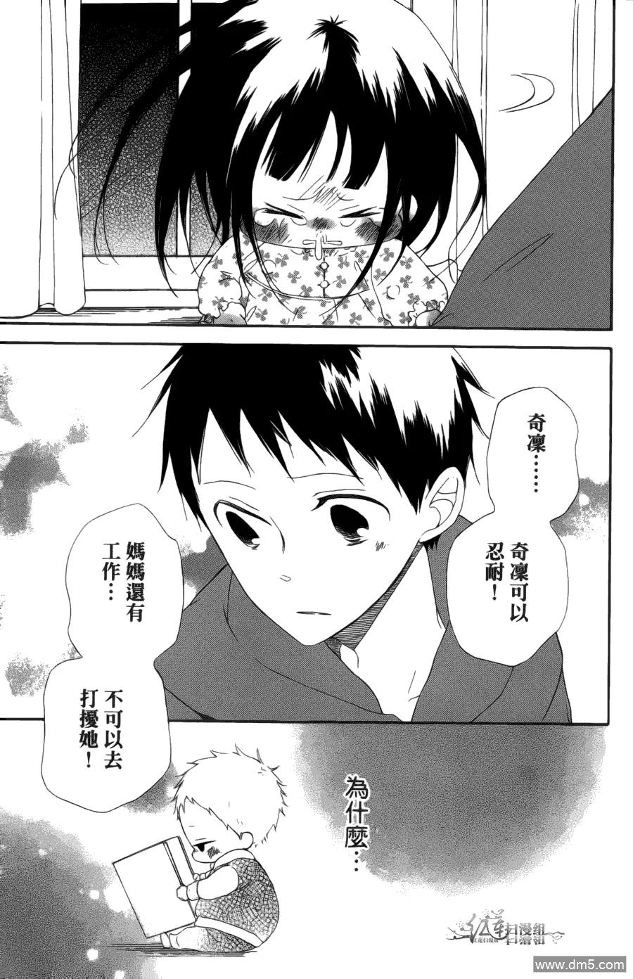 第95页