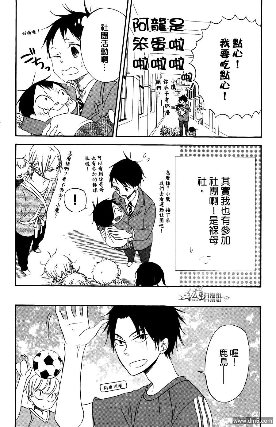 第102页