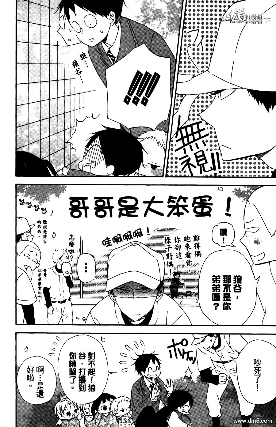 第104页
