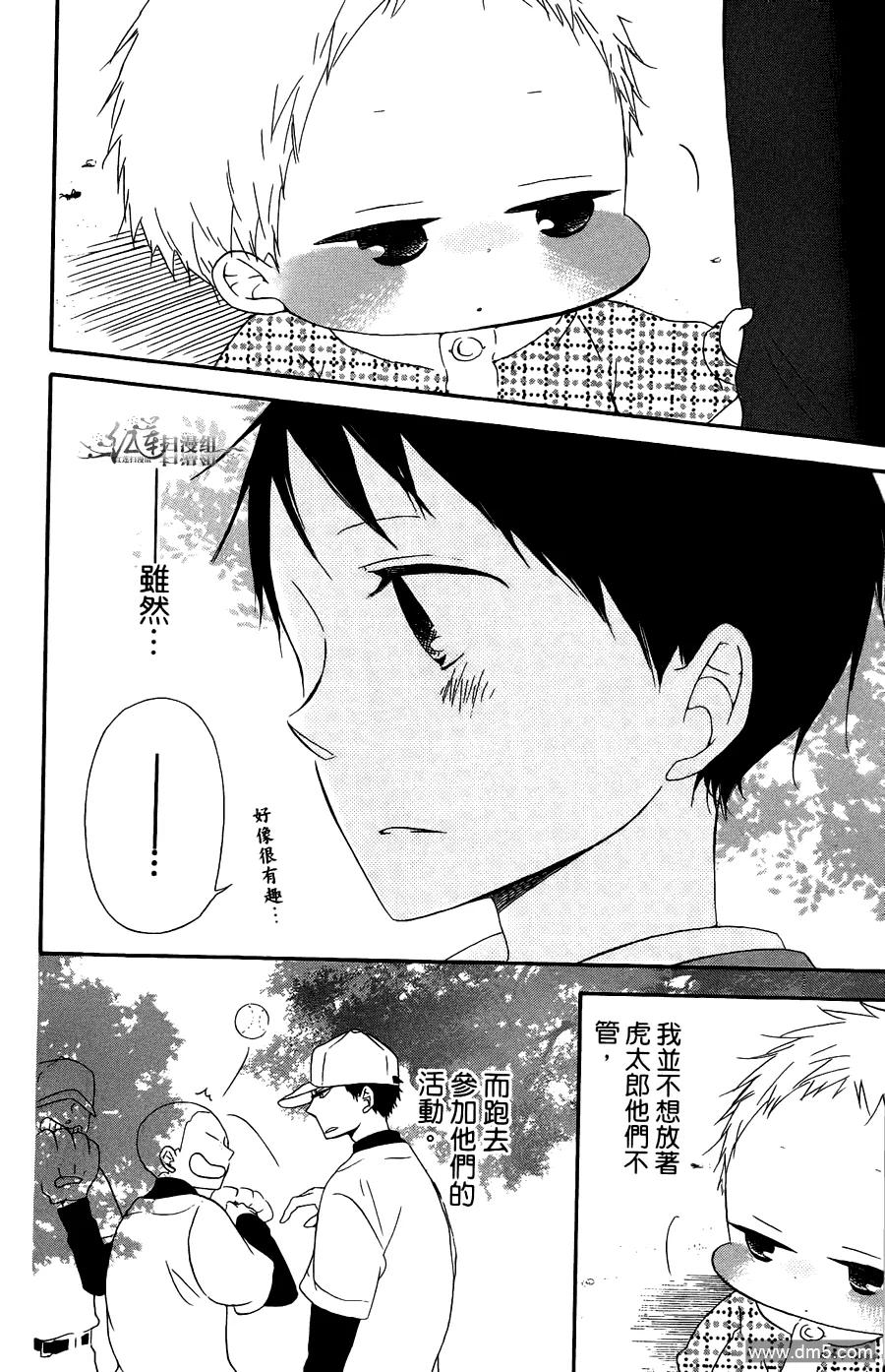 第106页
