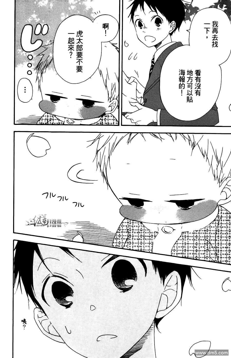 第108页