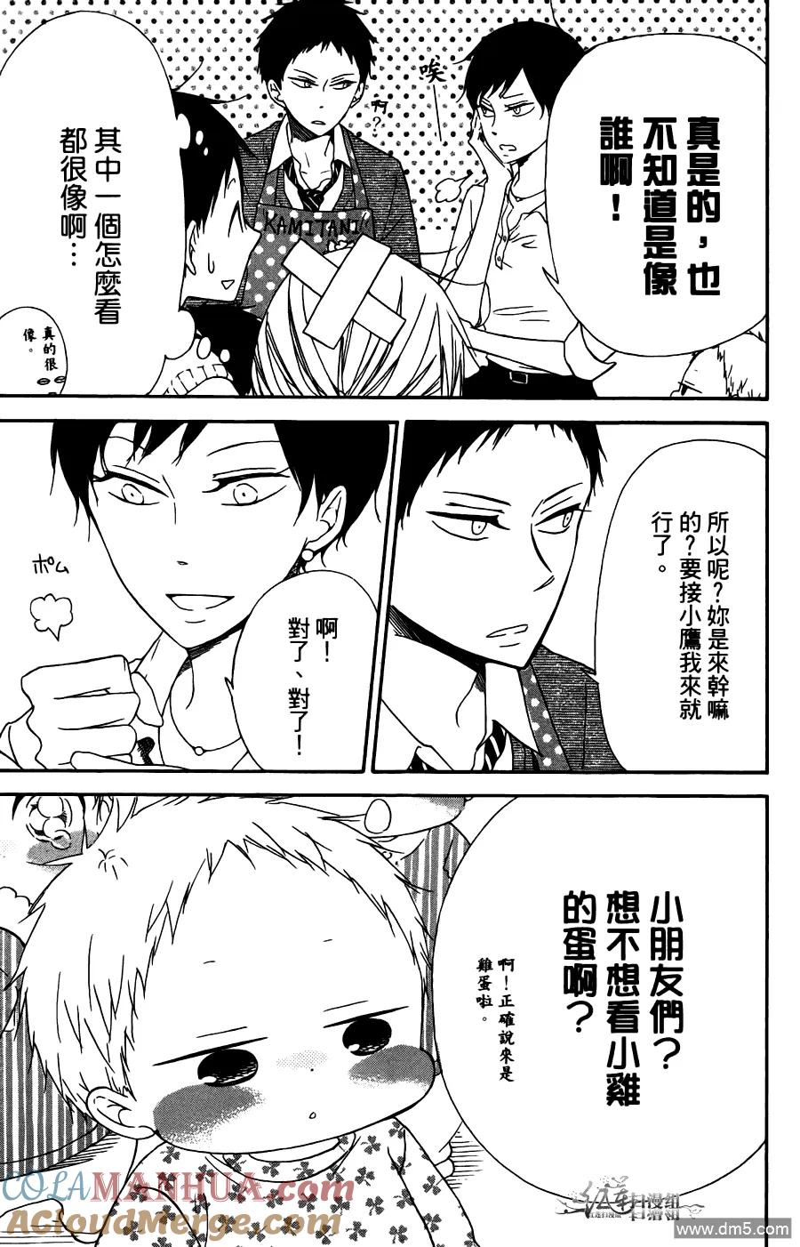 第121页