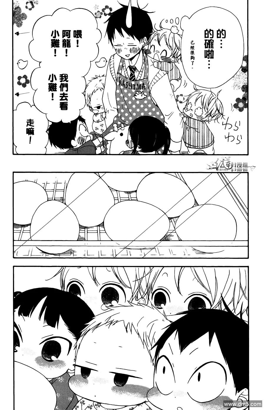 第124页