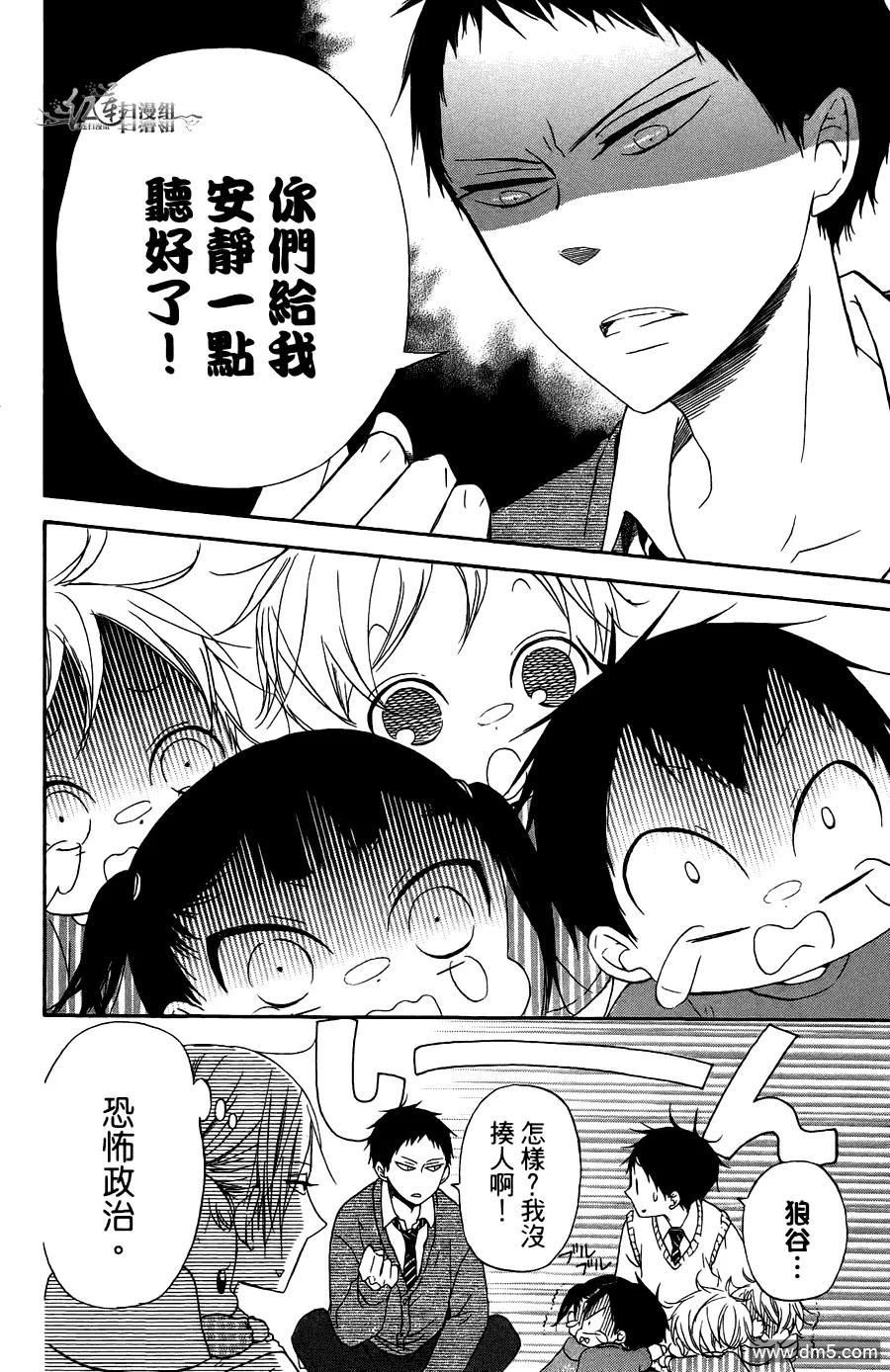 第126页