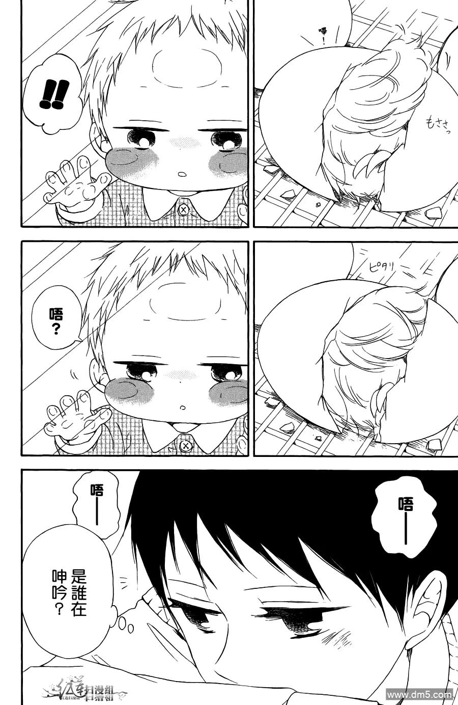 第134页