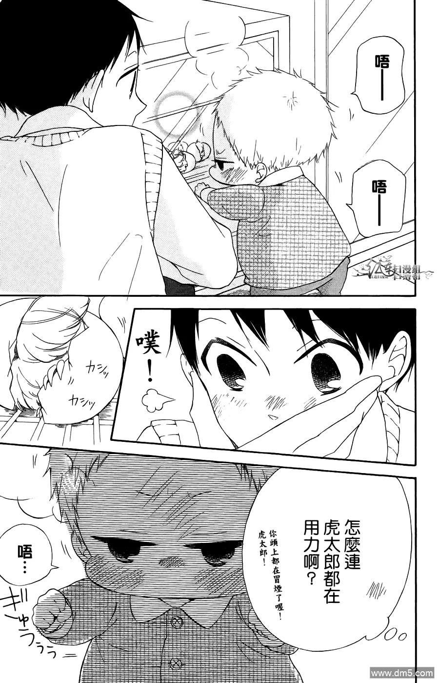 第135页