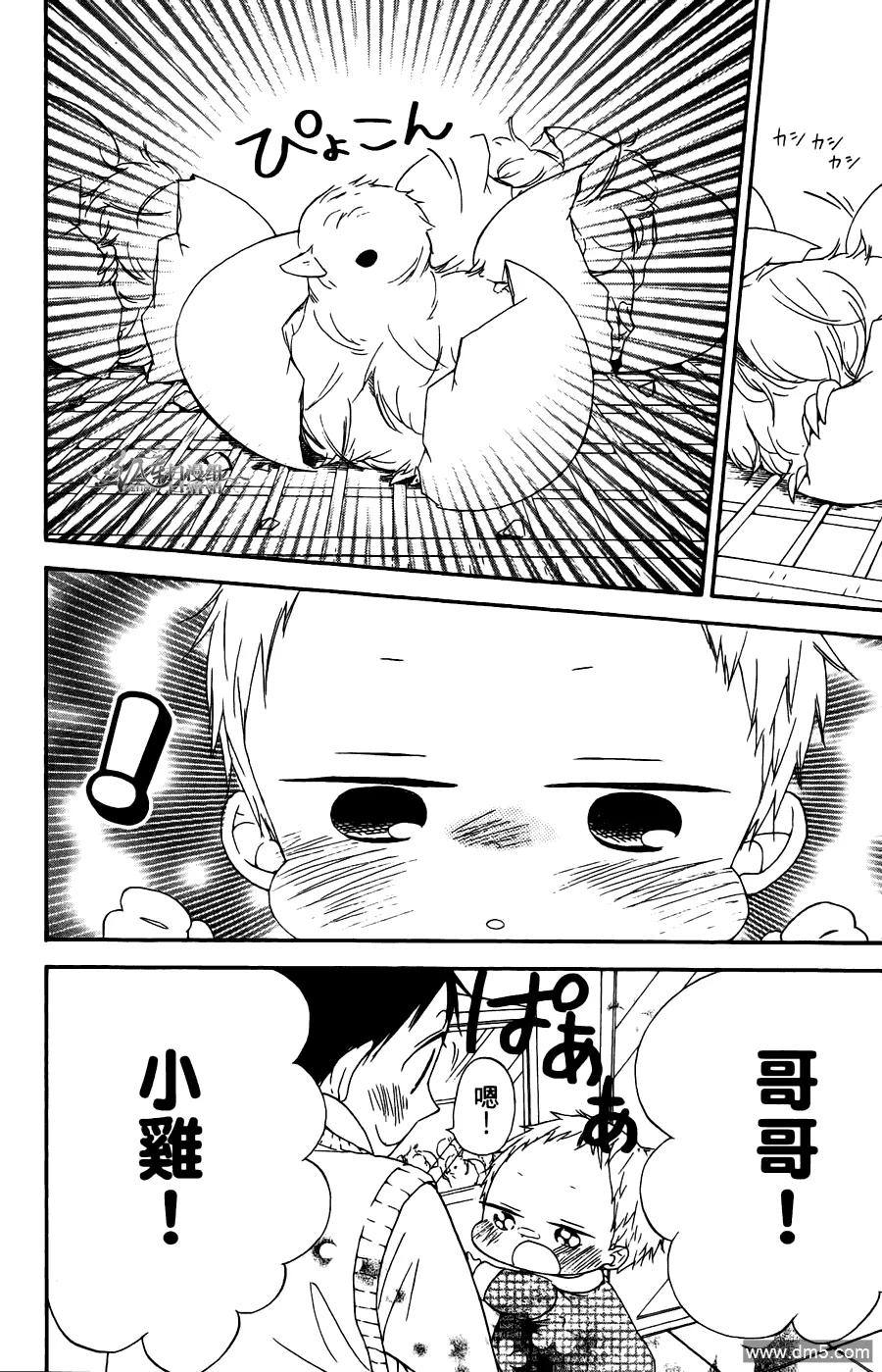 第136页