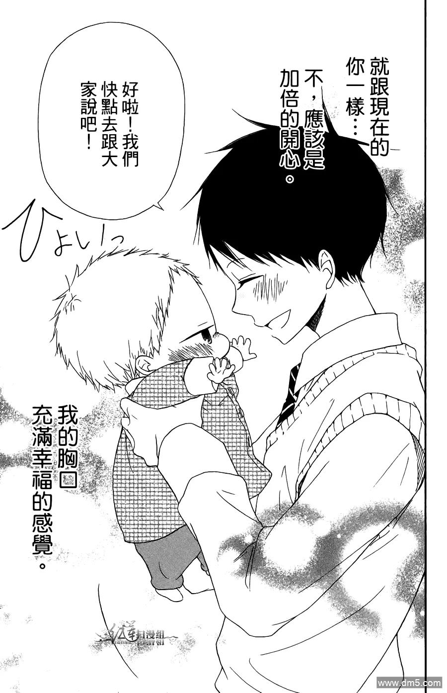 第139页