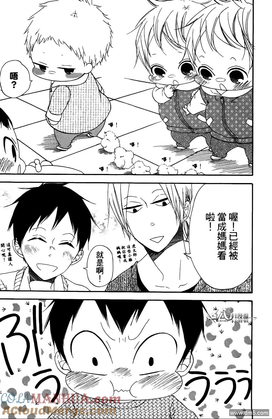 第141页