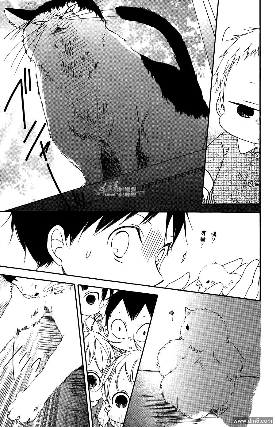 第143页