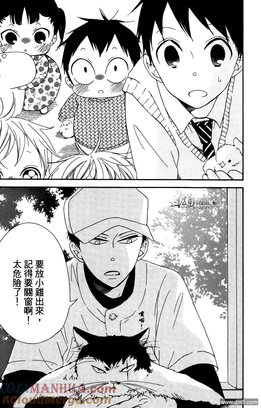 第145页