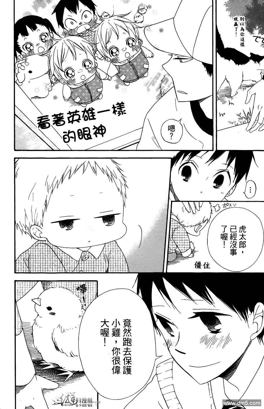 第146页