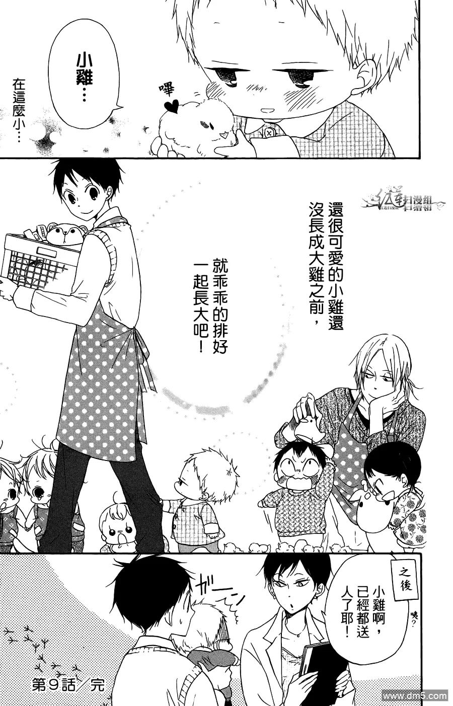 第147页