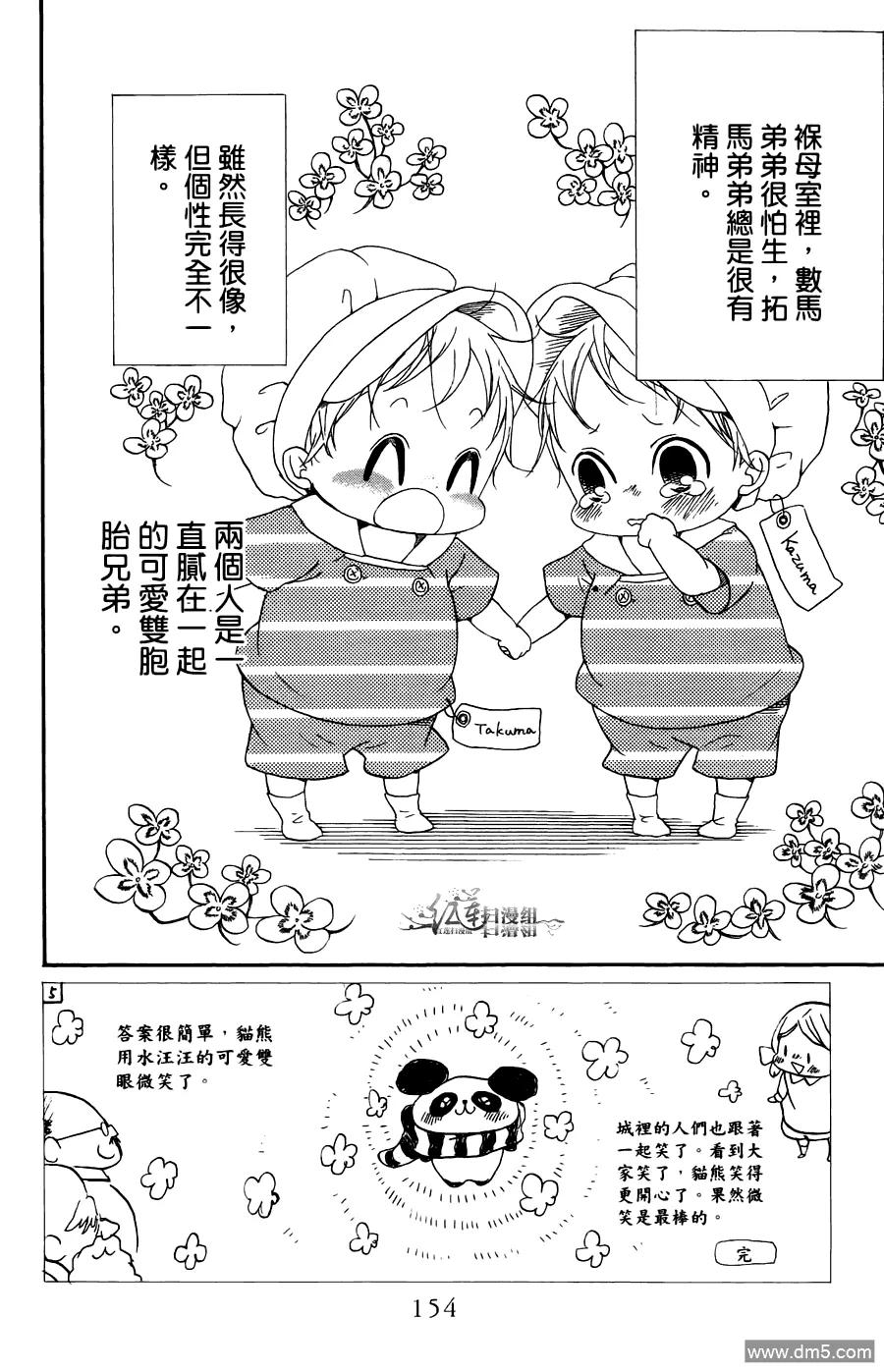 第150页