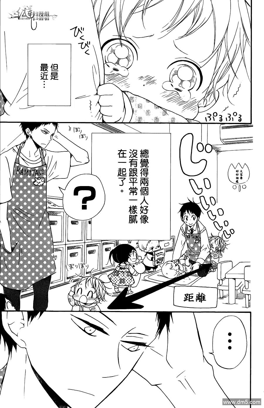 第151页