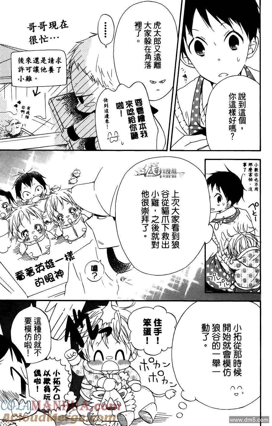 第153页