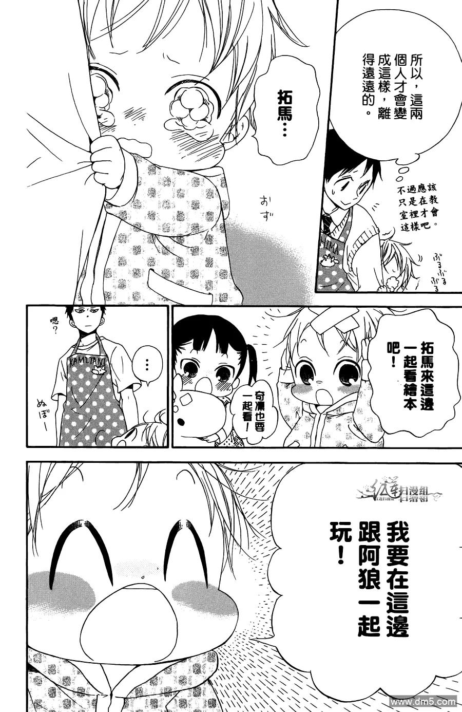 第154页