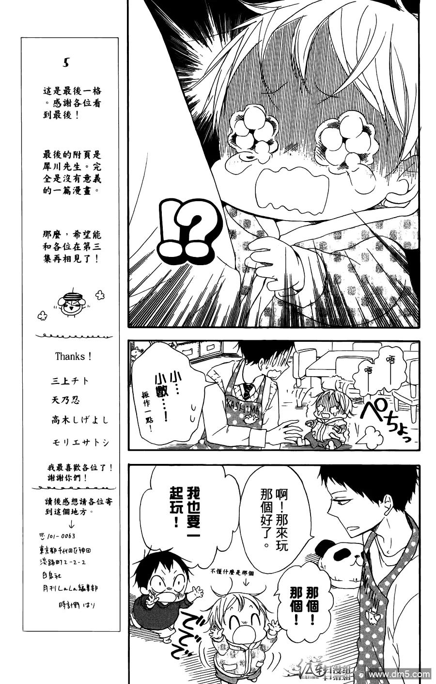 第155页