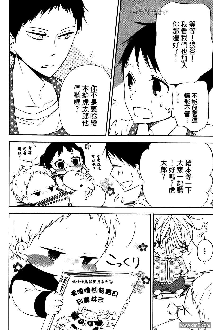 第156页