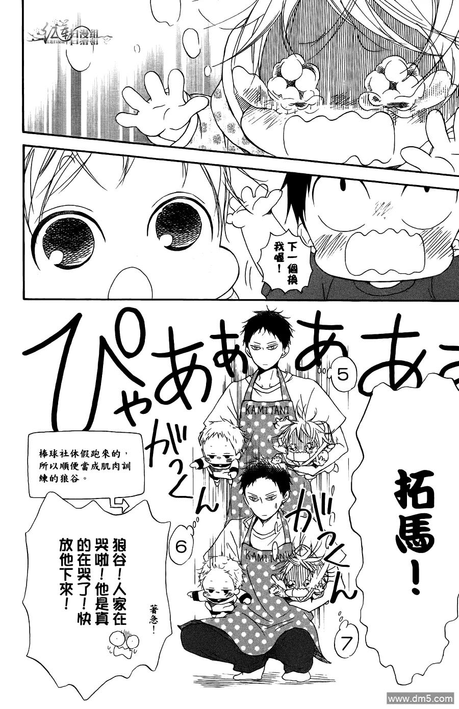 第158页