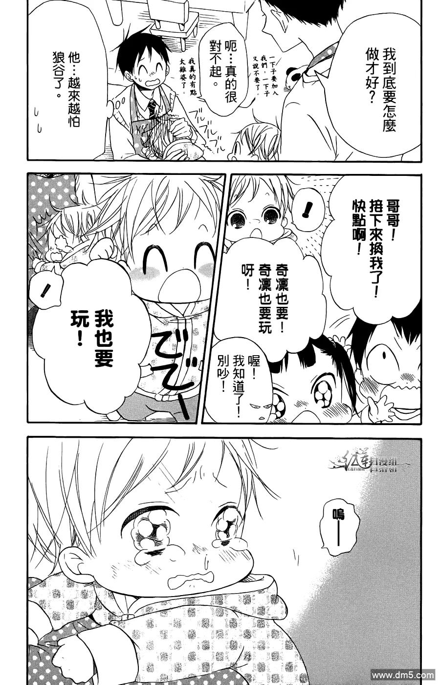 第159页