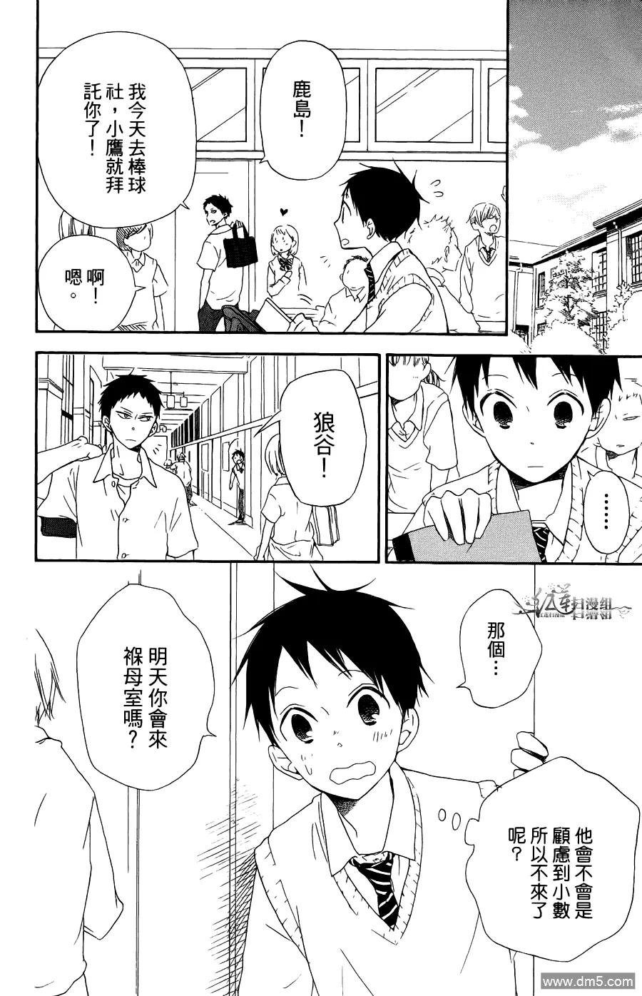 第162页
