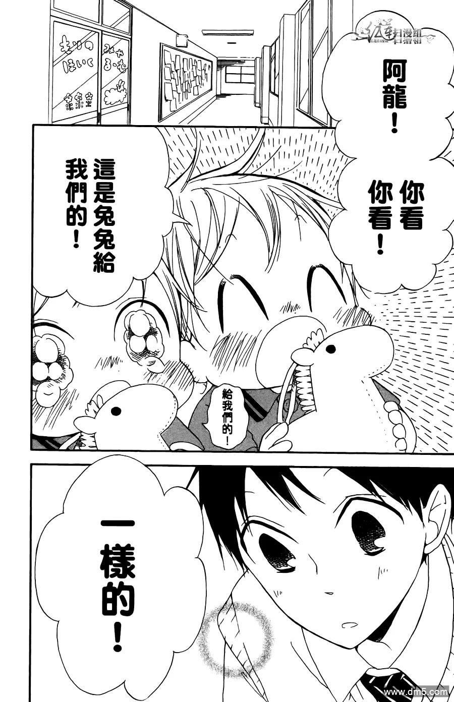 第164页