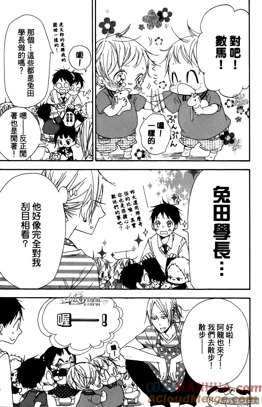 第165页