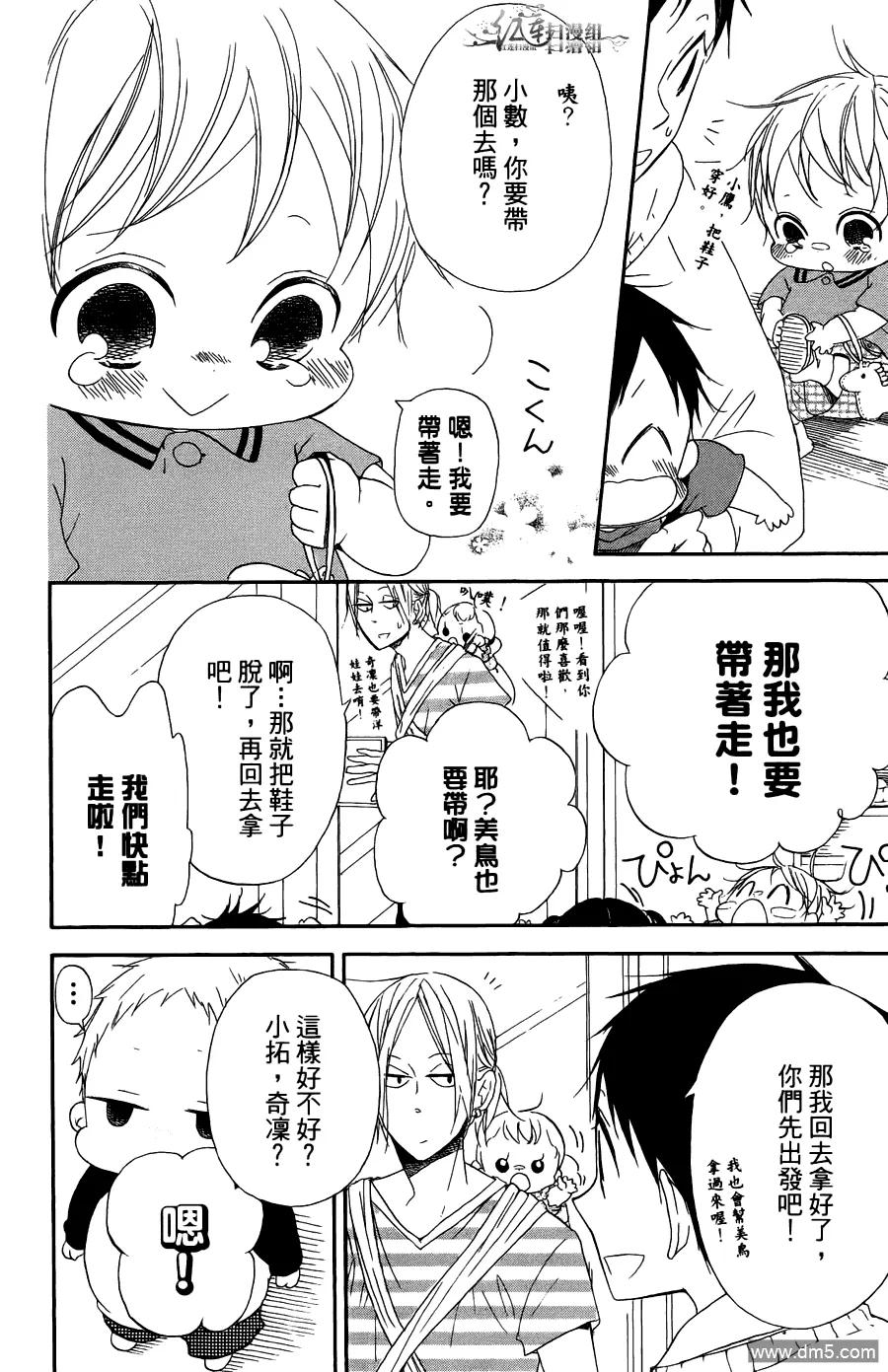 第166页