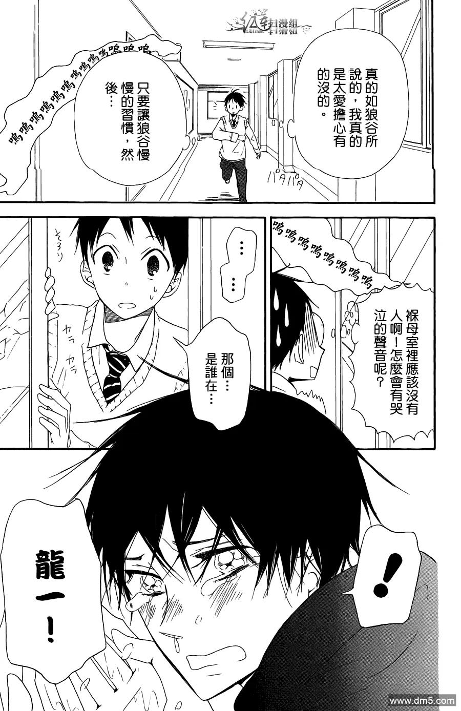 第167页