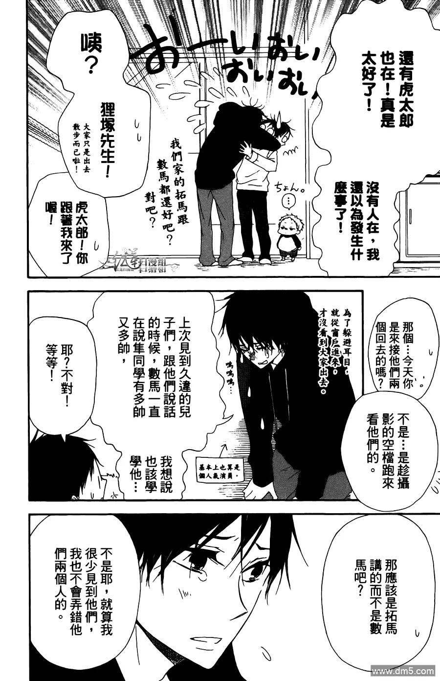 第168页