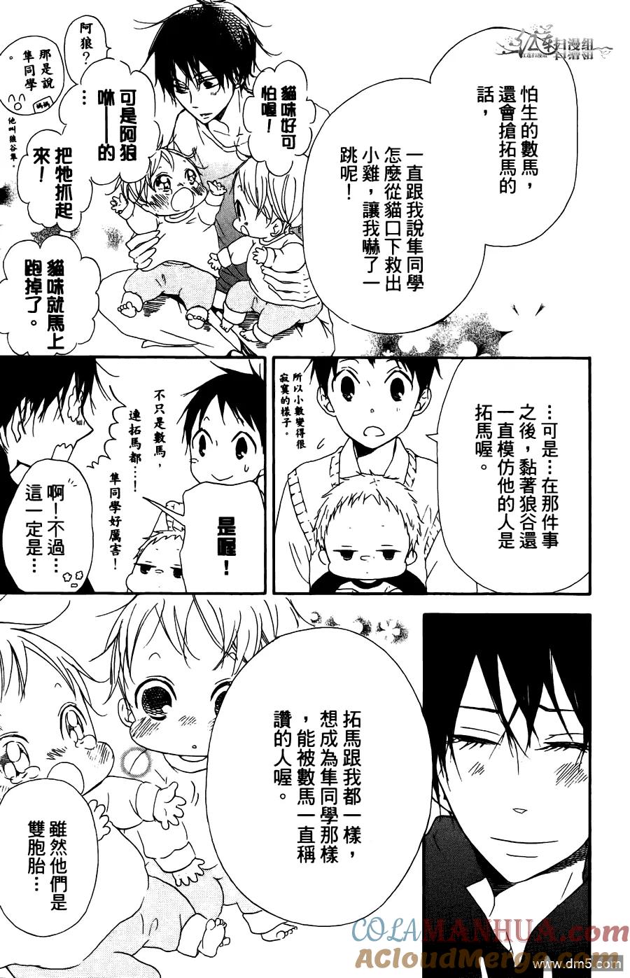 第169页