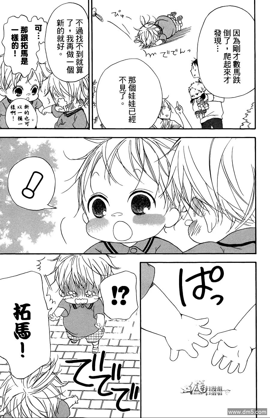 第171页