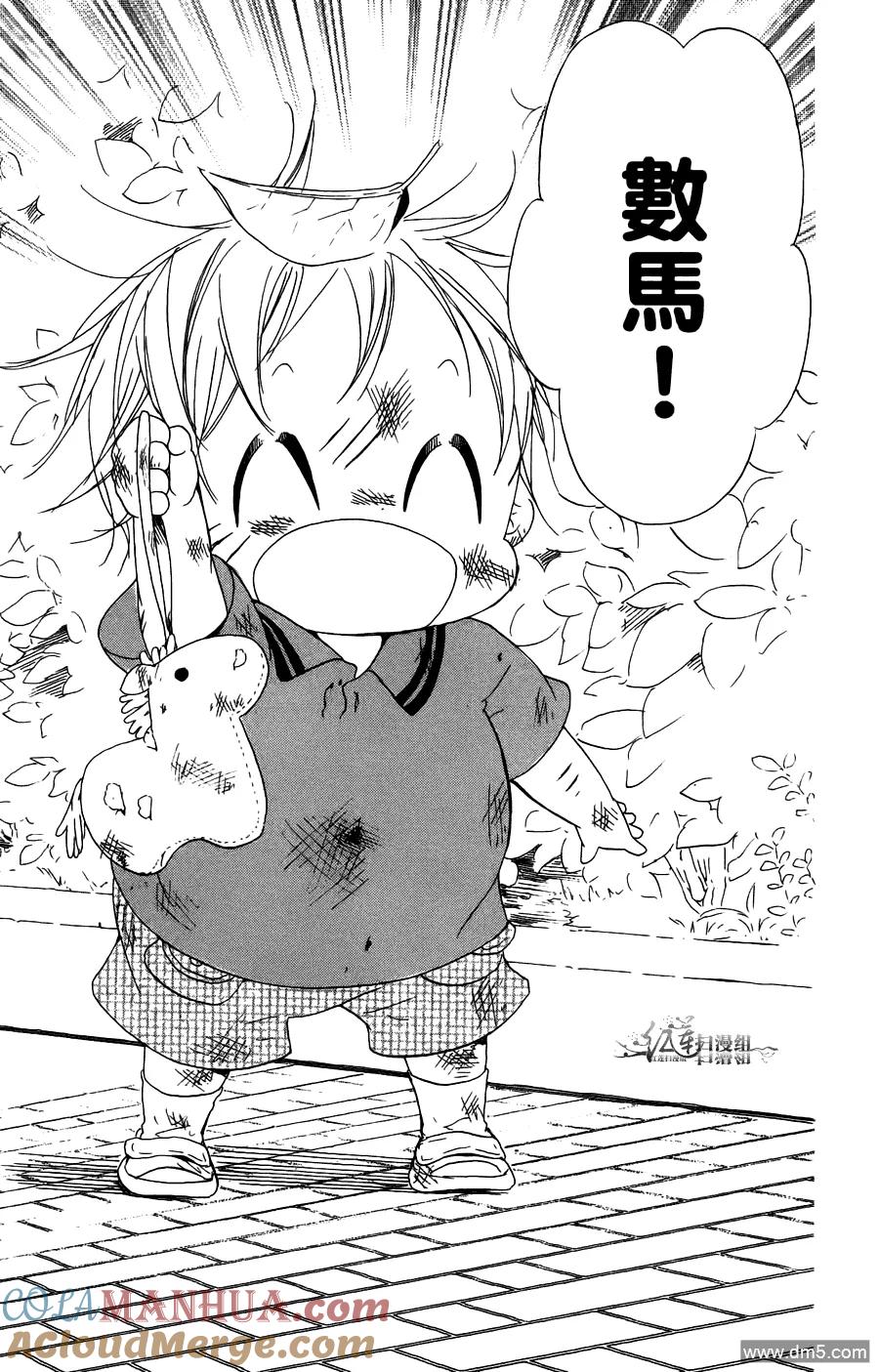 第177页