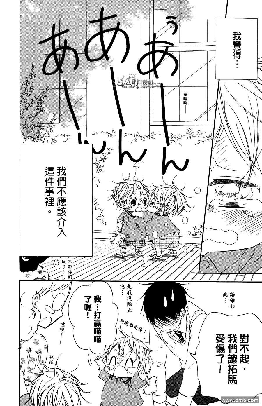 第178页