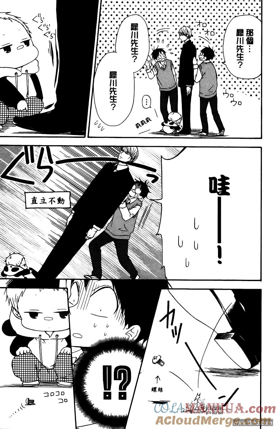 第181页