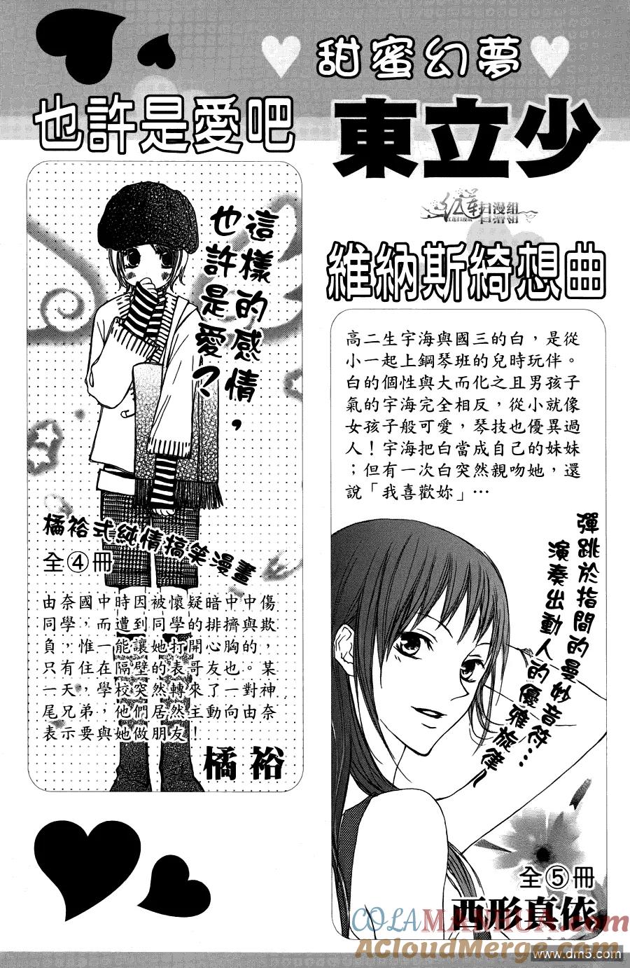 第185页