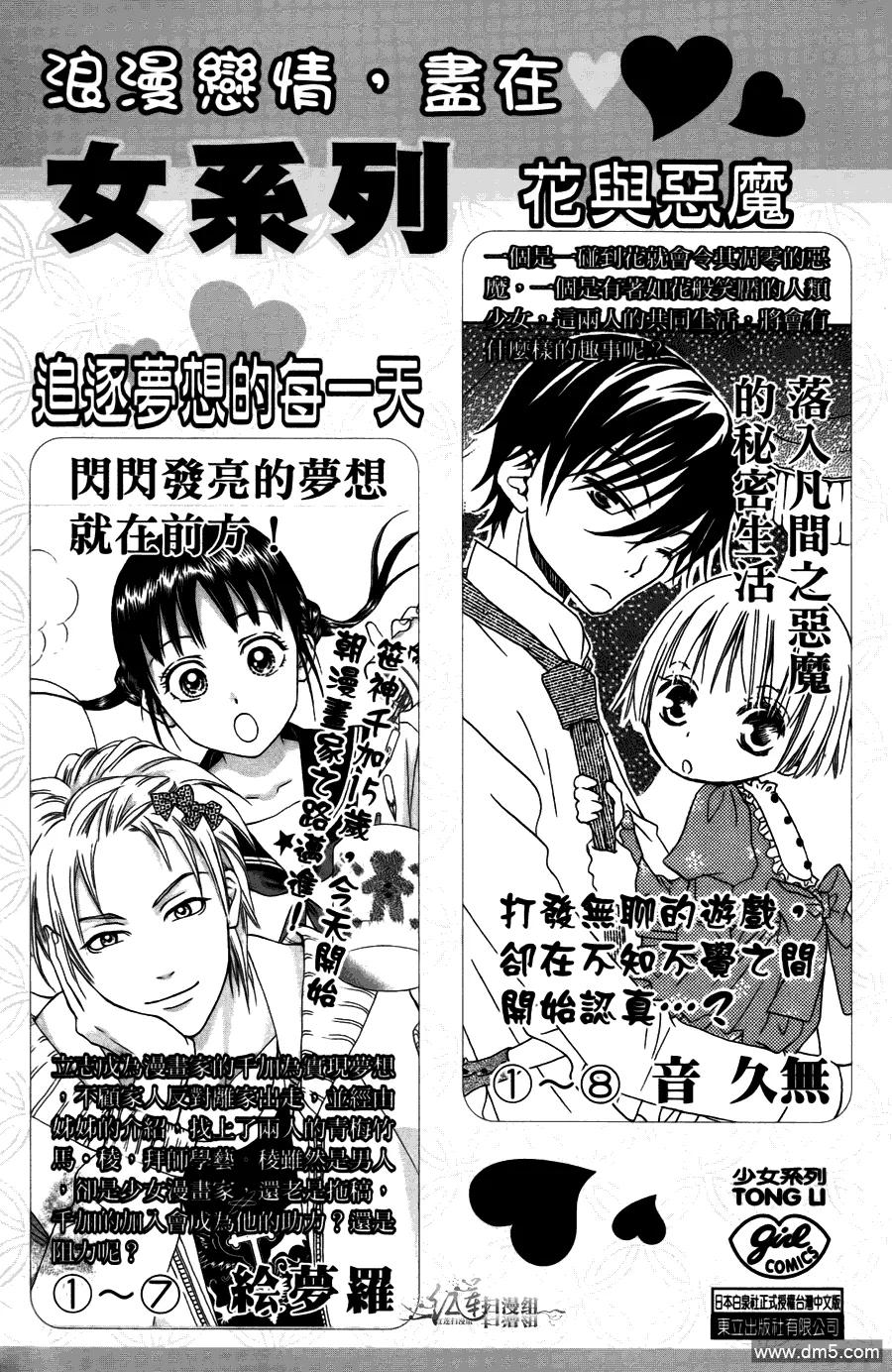 第186页