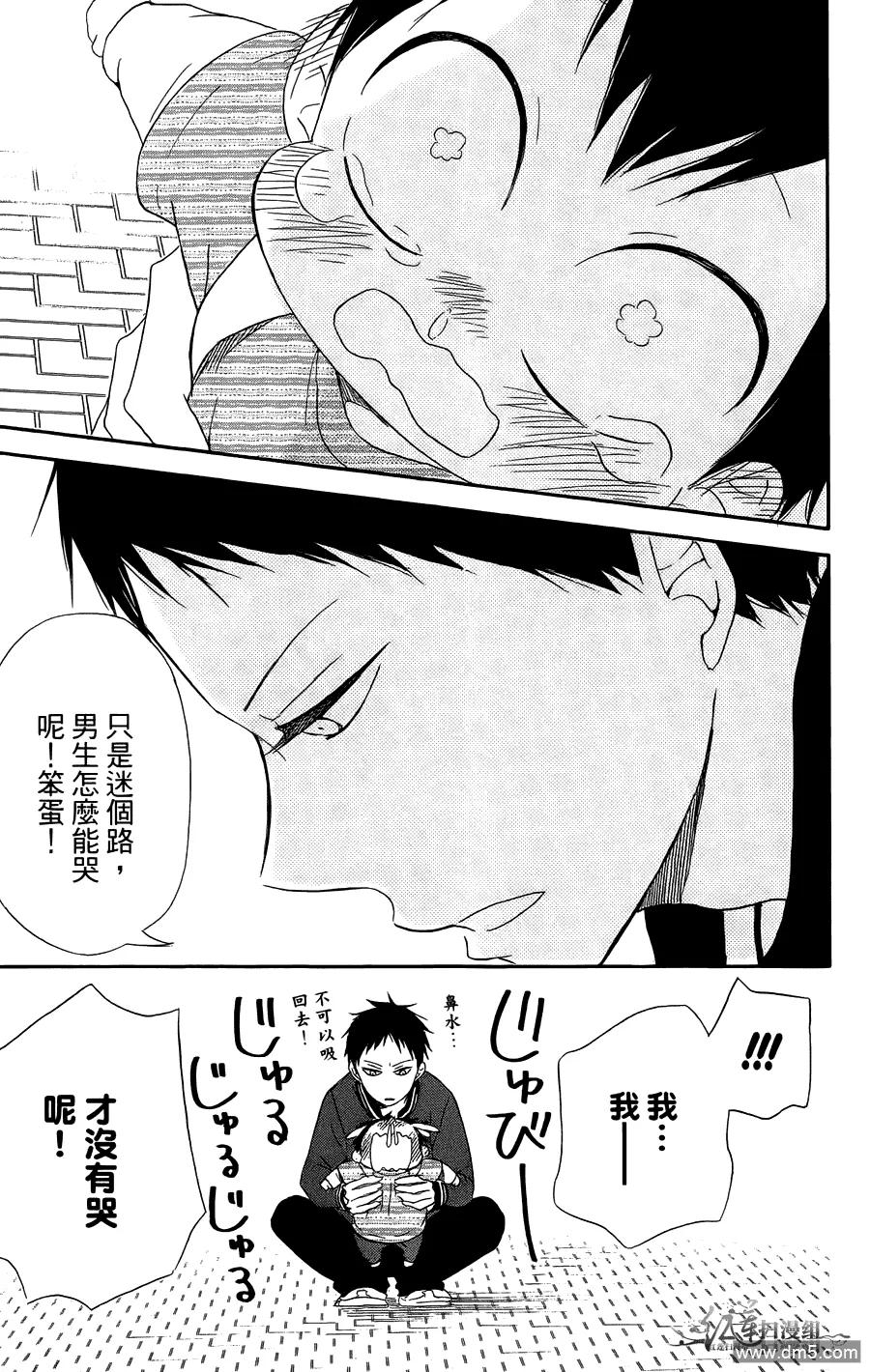第47页