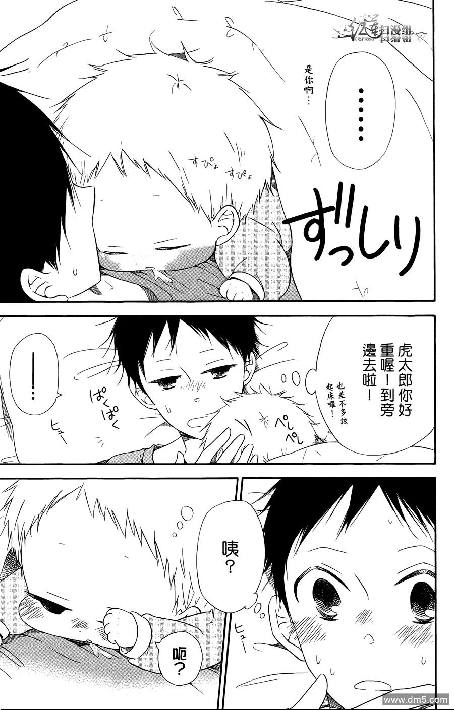 第55页