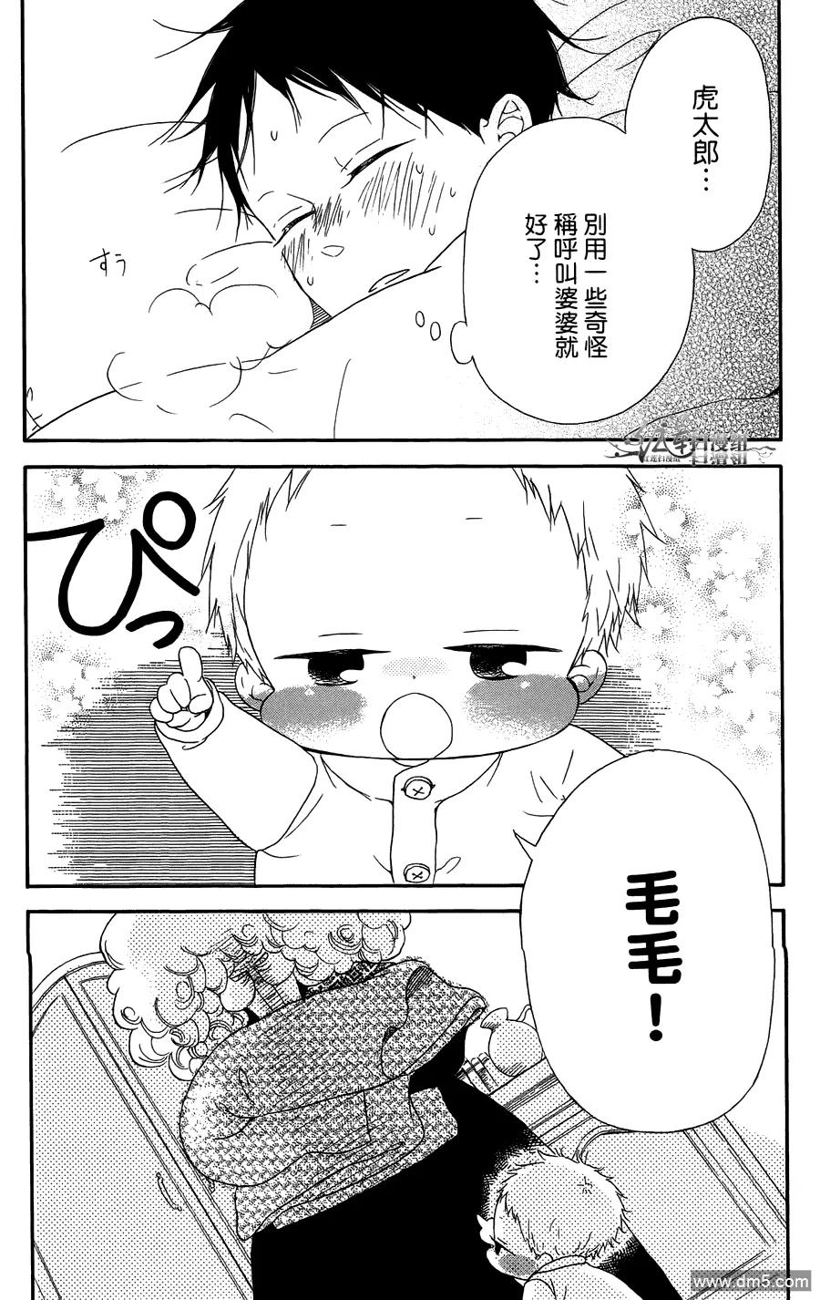 第62页