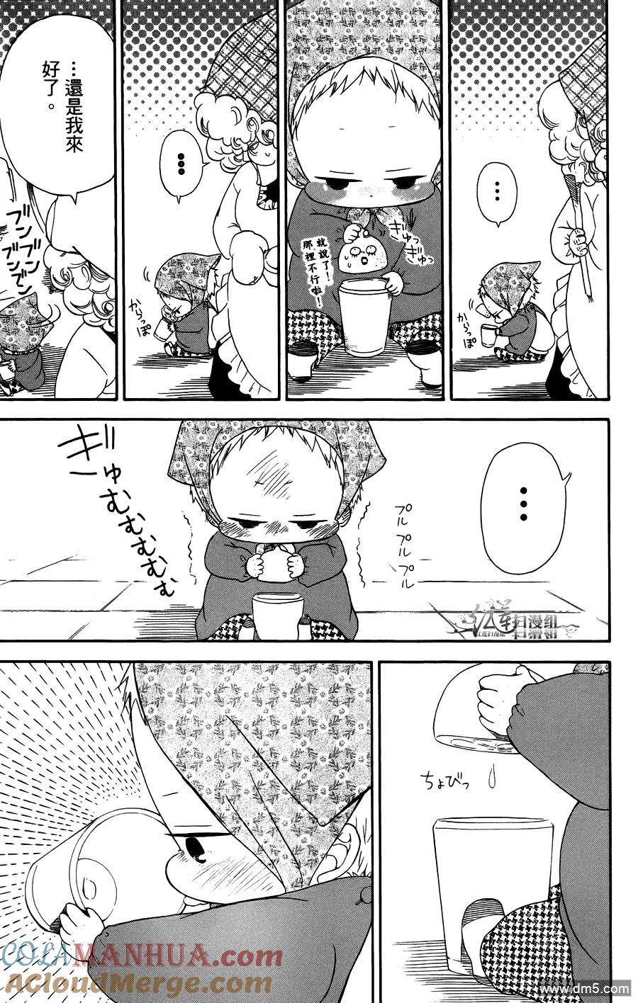 第65页