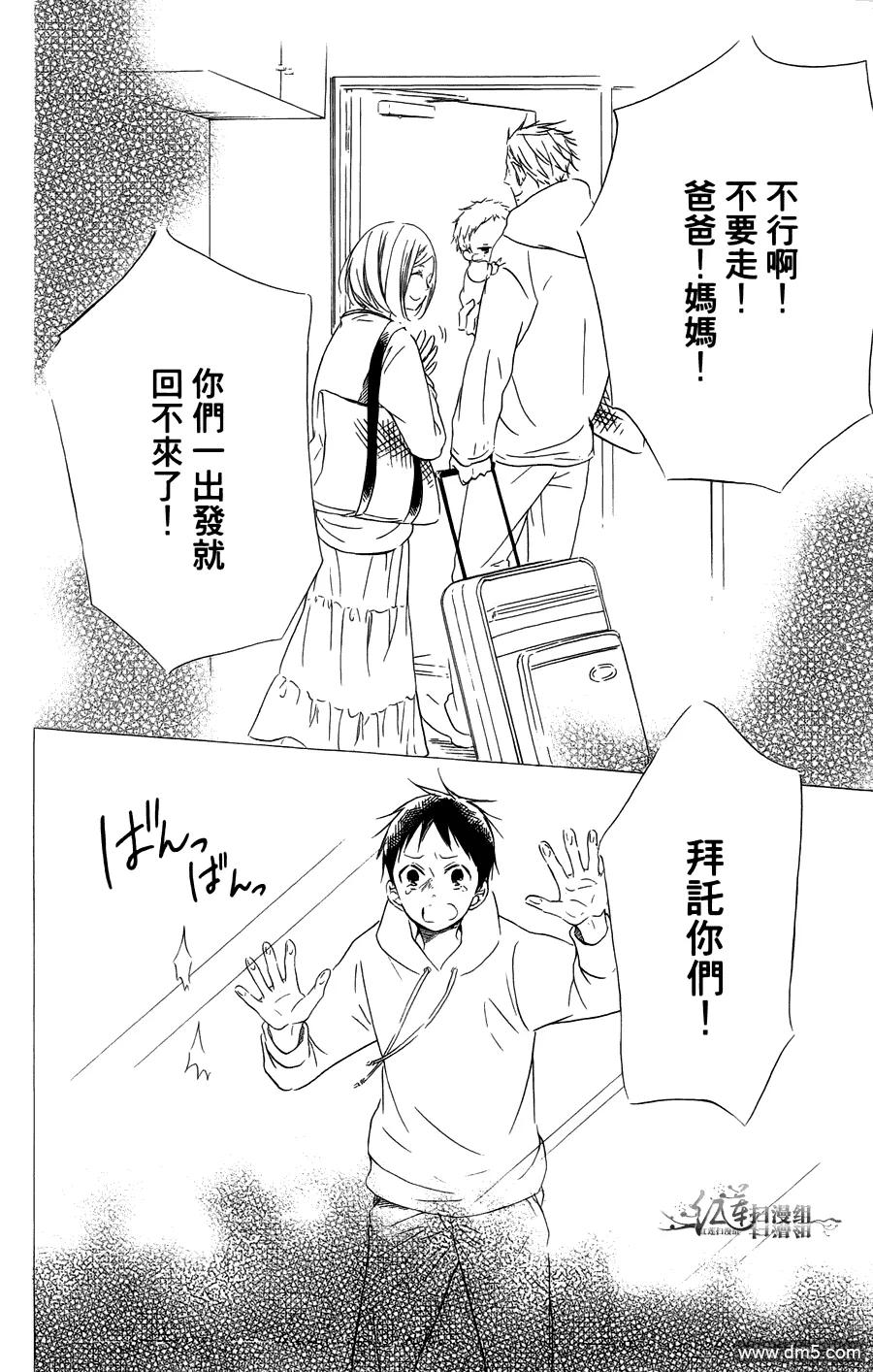 第72页
