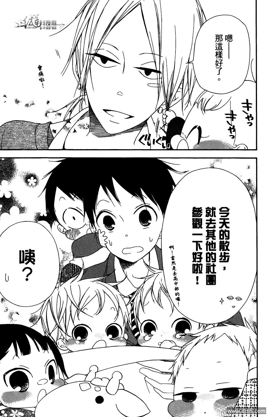 第91页