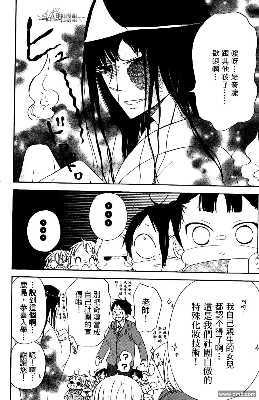 第94页