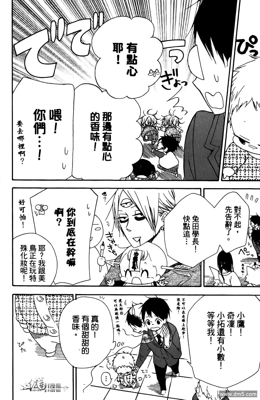 第96页