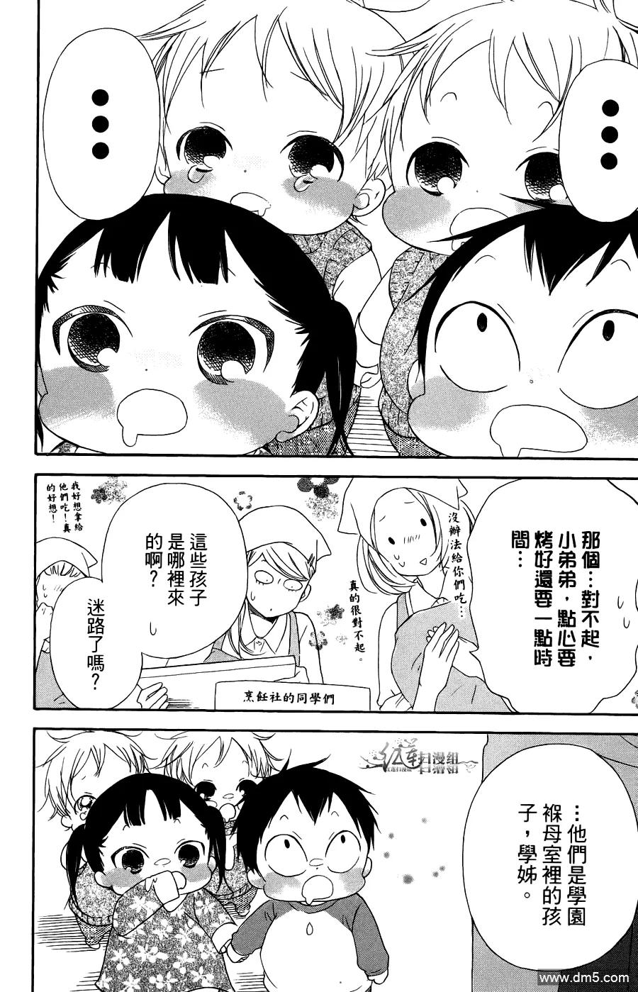 第98页