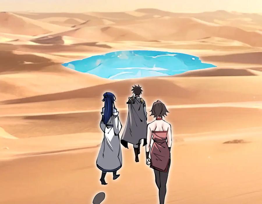 第134页